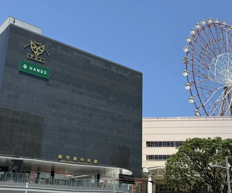 アイキャッチ