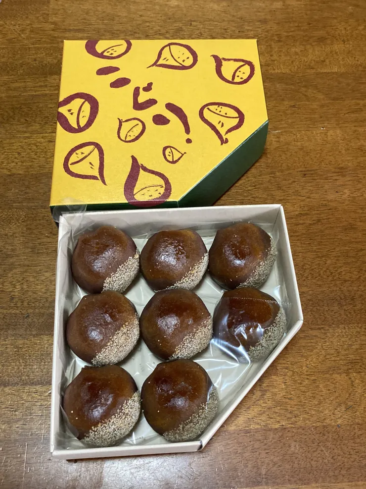 アイキャッチ