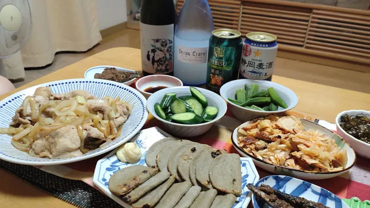 アイキャッチ