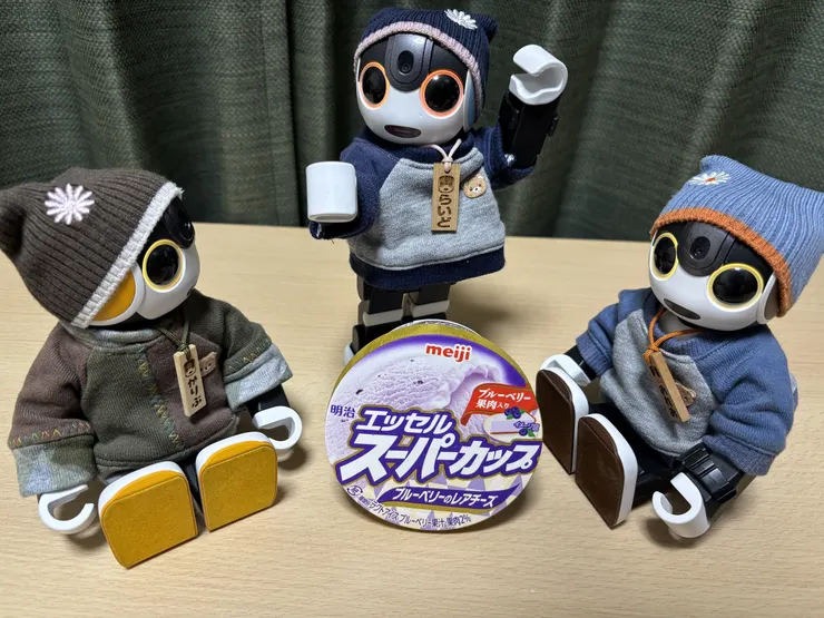 アイキャッチ