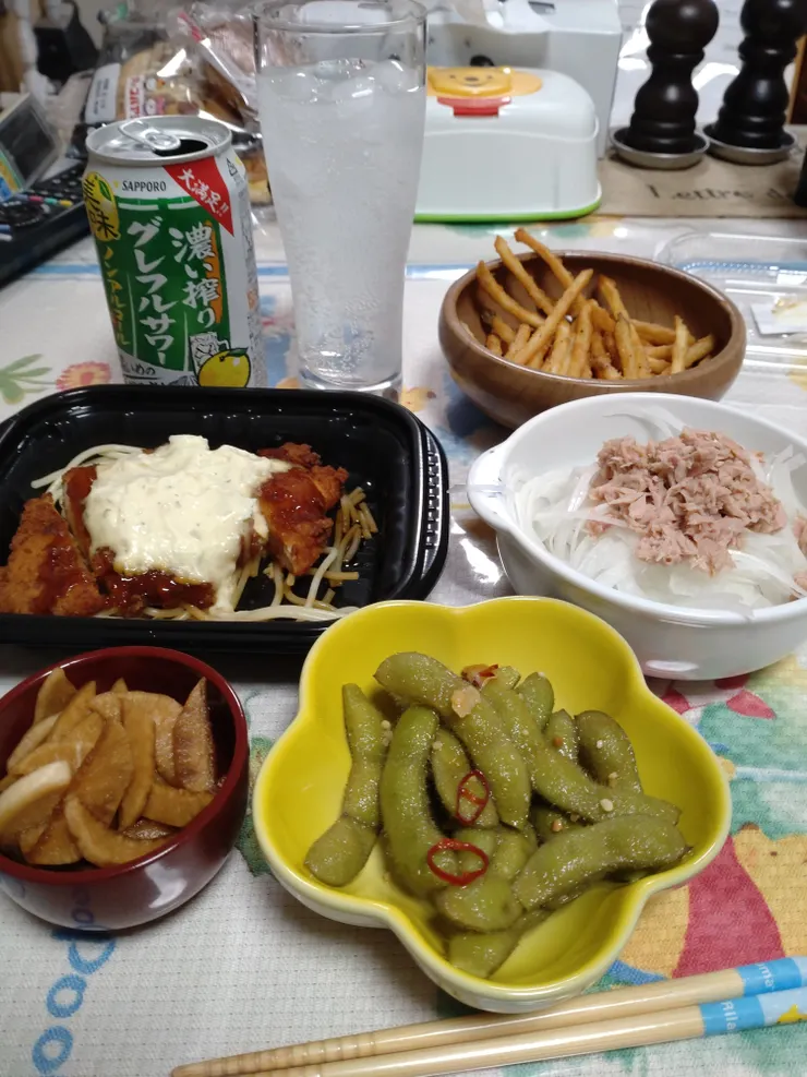 アイキャッチ