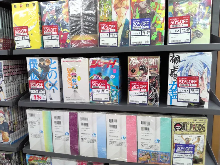アイキャッチ