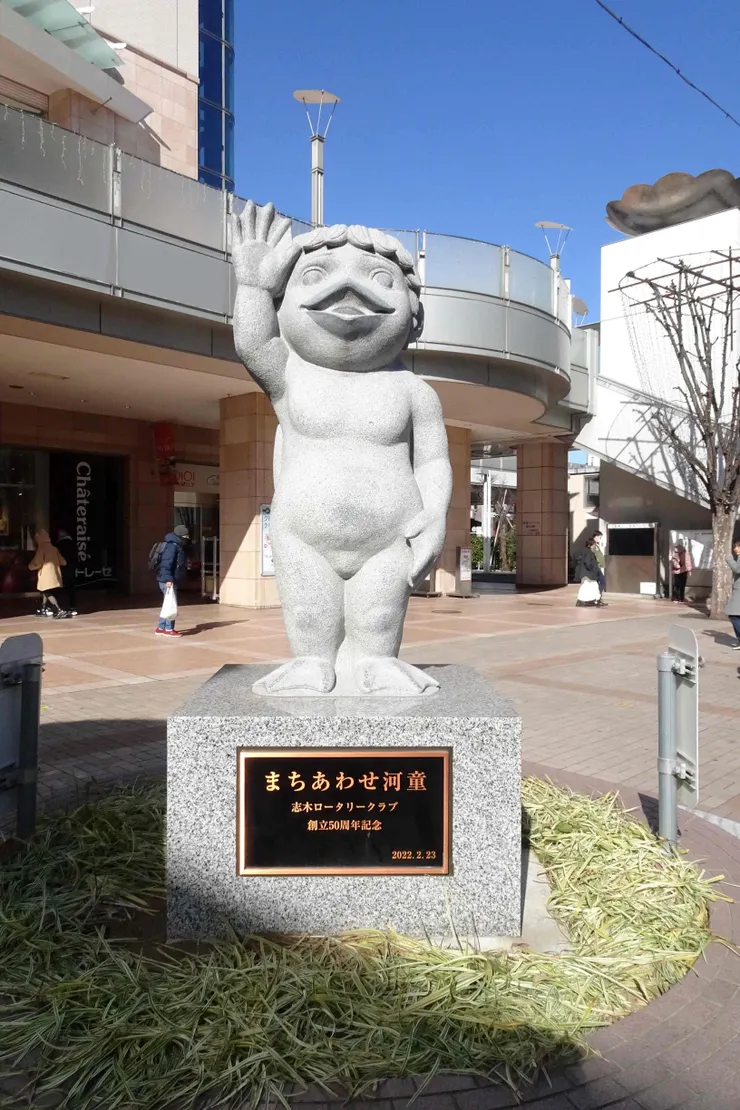 アイキャッチ