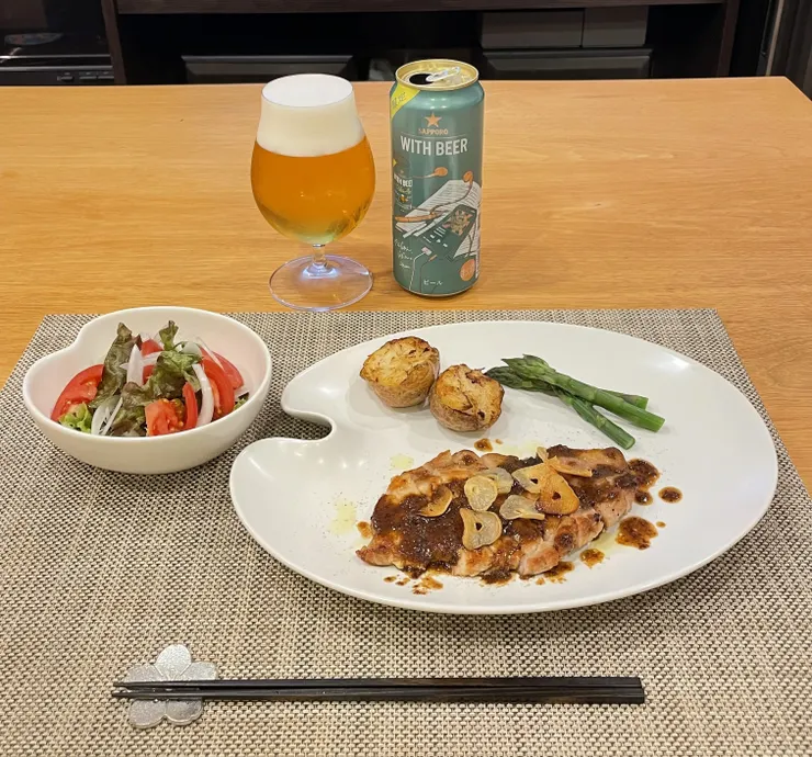 アイキャッチ