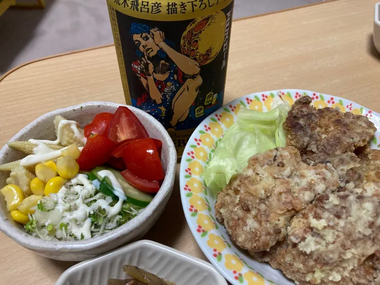 アイキャッチ