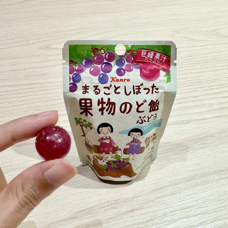 アイキャッチ