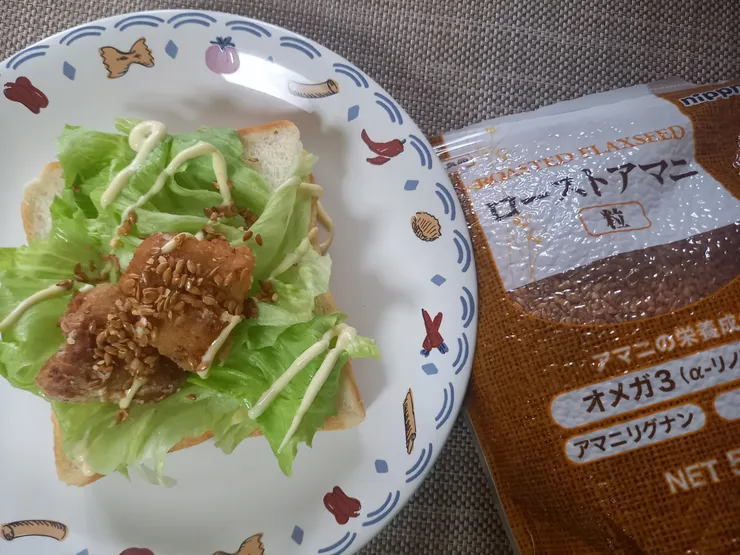 アイキャッチ