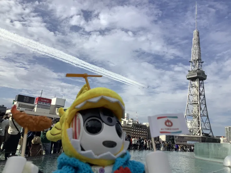 アイキャッチ