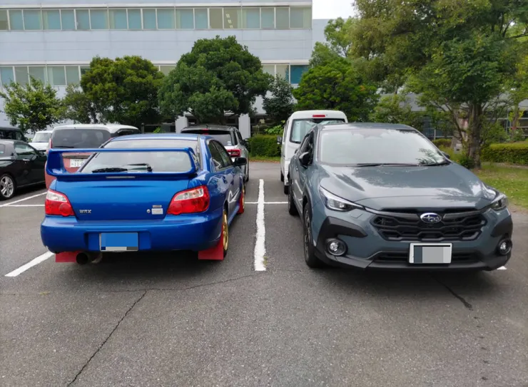 アイキャッチ
