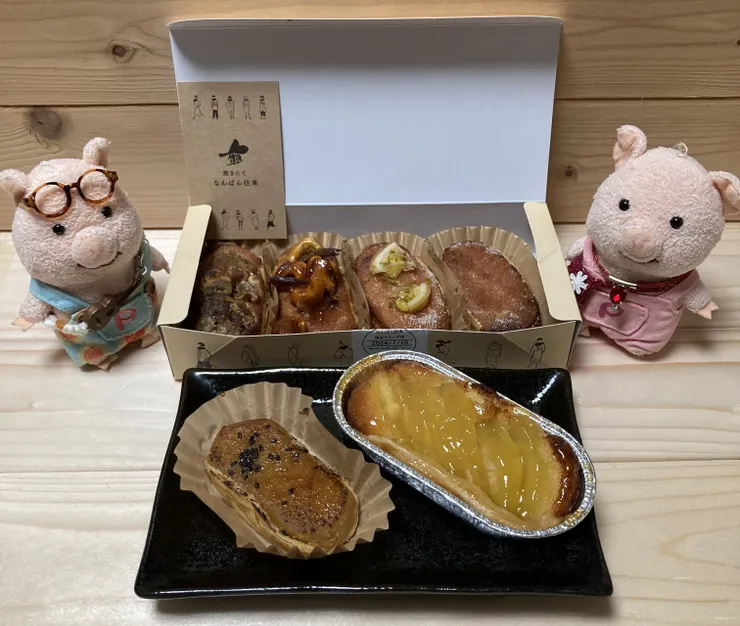 アイキャッチ