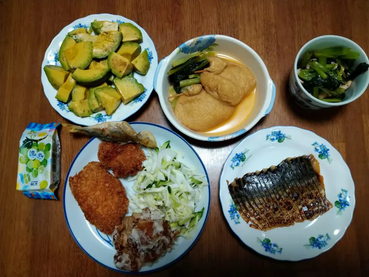 アイキャッチ