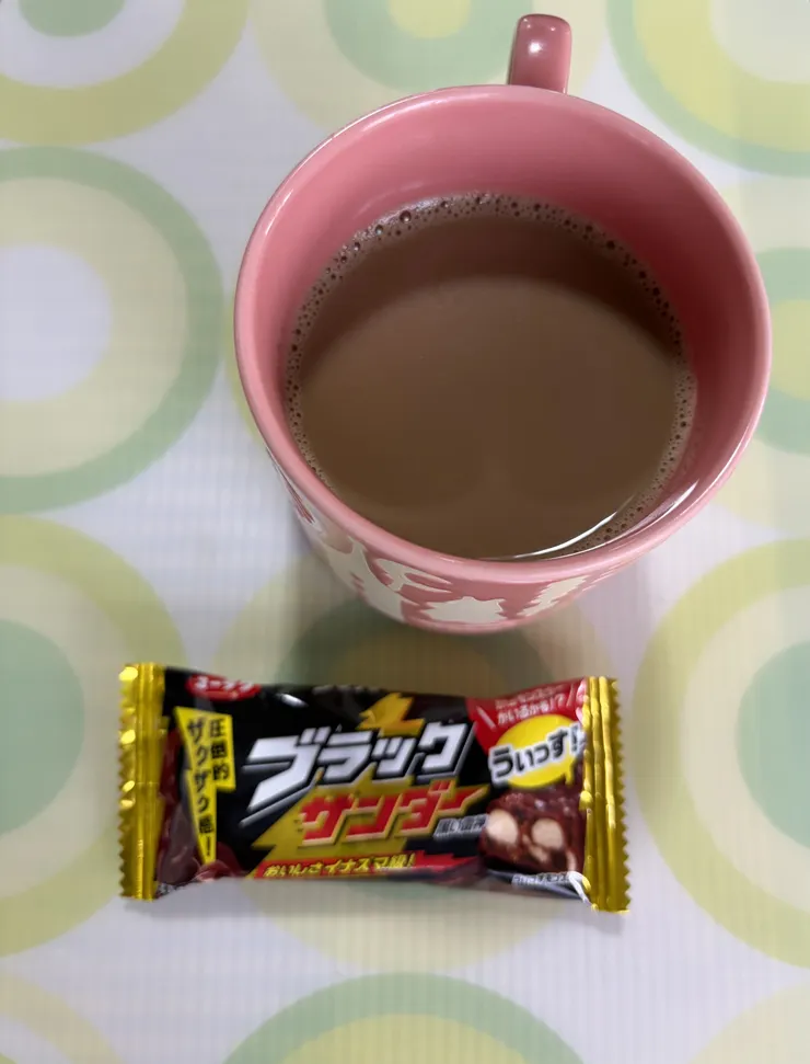 アイキャッチ