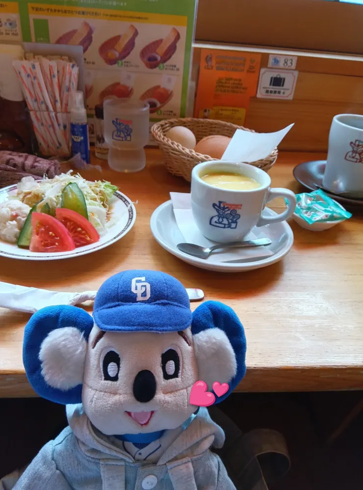 アイキャッチ