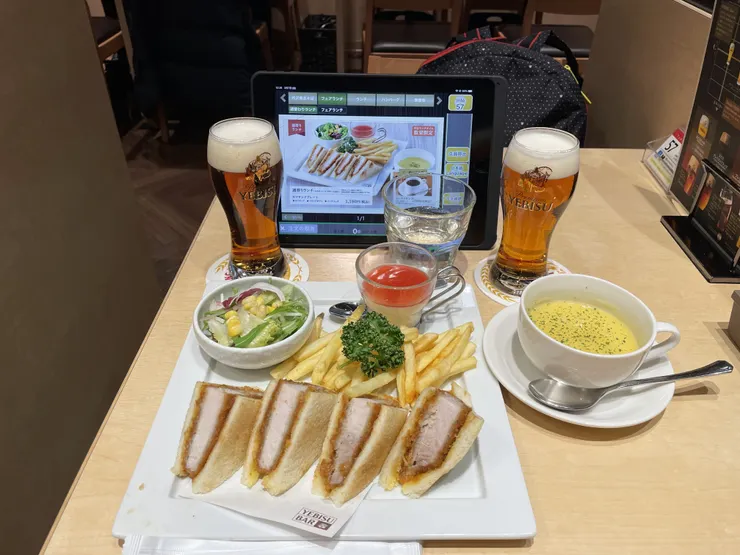 アイキャッチ