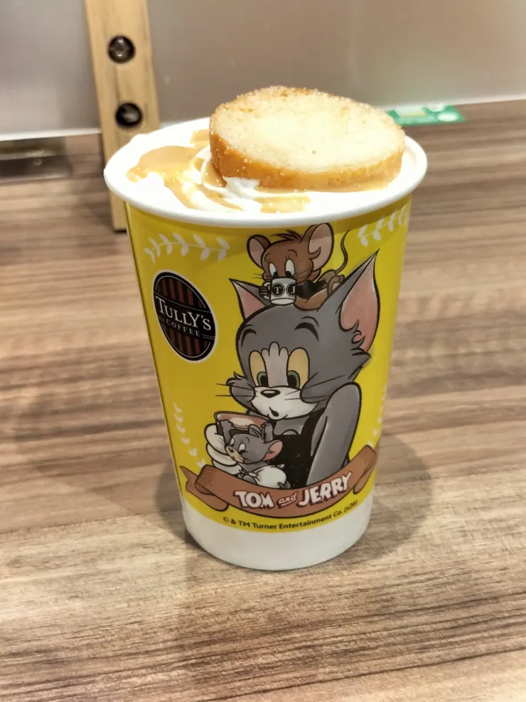 アイキャッチ