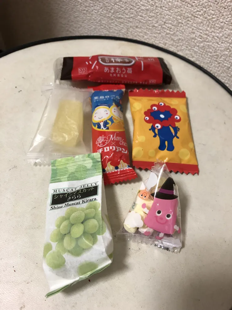 アイキャッチ