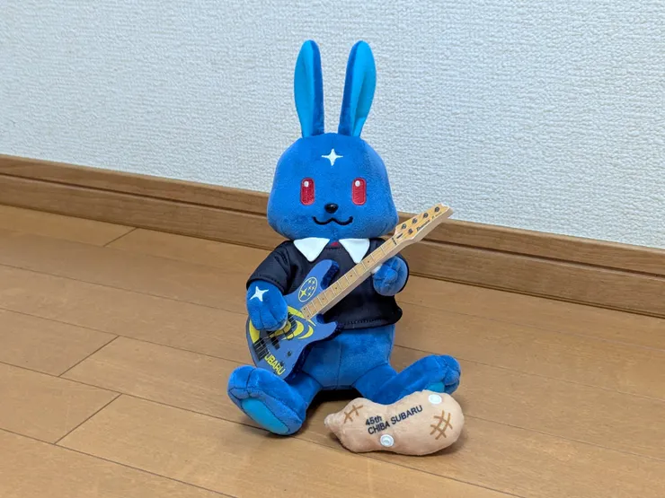 アイキャッチ