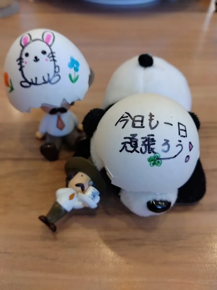 アイキャッチ