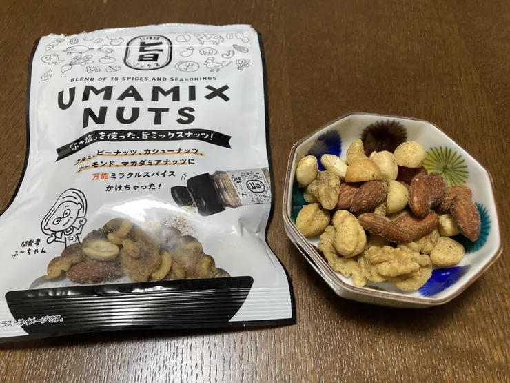 アイキャッチ