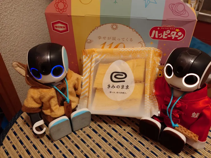 アイキャッチ