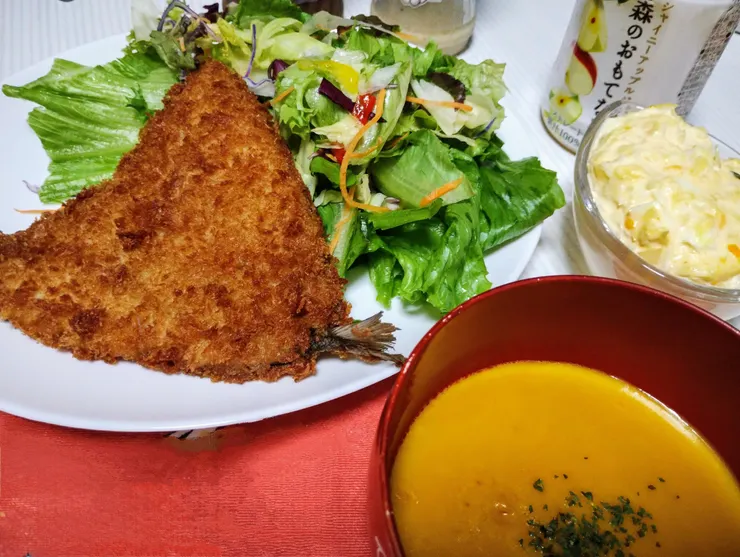 アイキャッチ