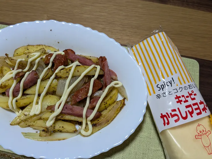 アイキャッチ