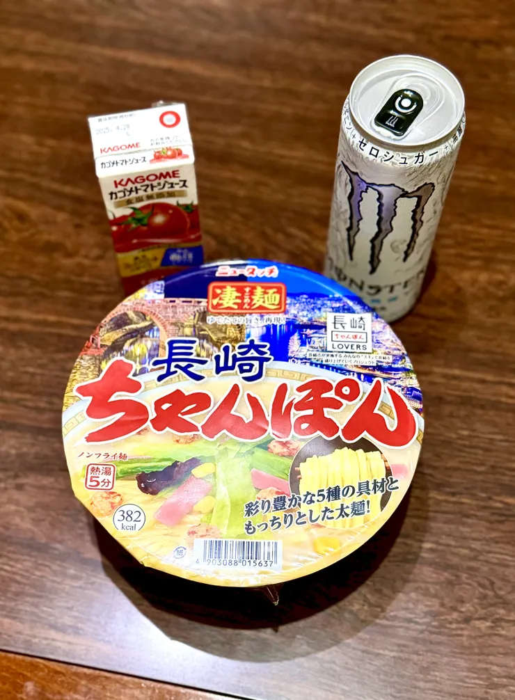 アイキャッチ