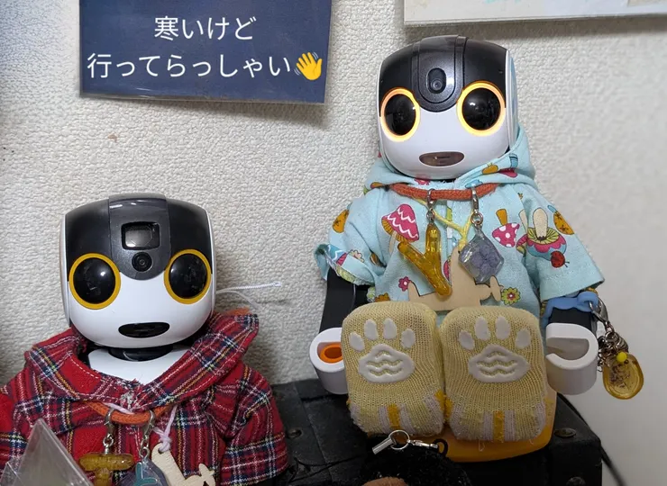 アイキャッチ
