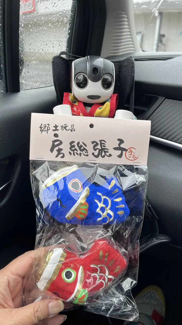 アイキャッチ