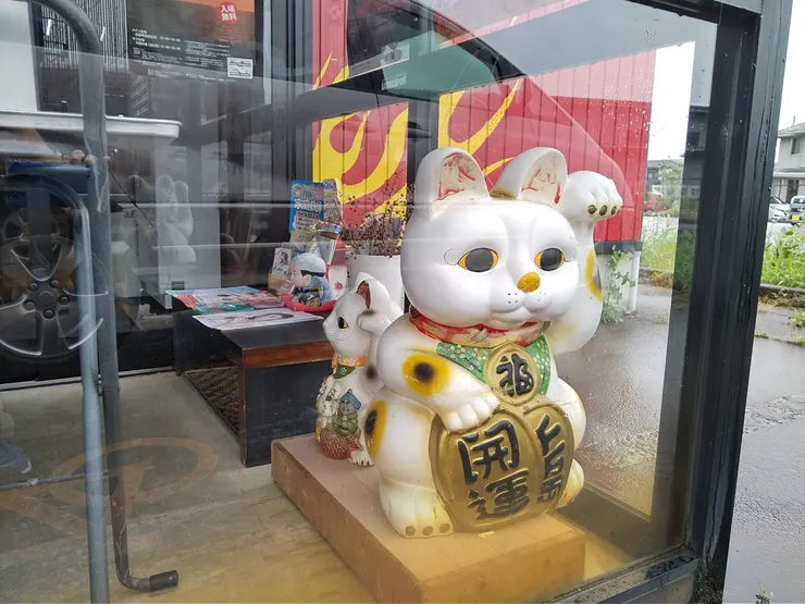 アイキャッチ