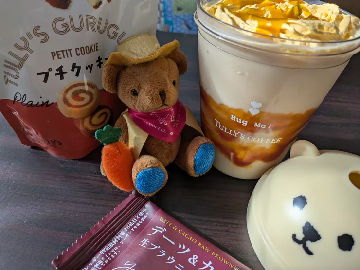 アイキャッチ
