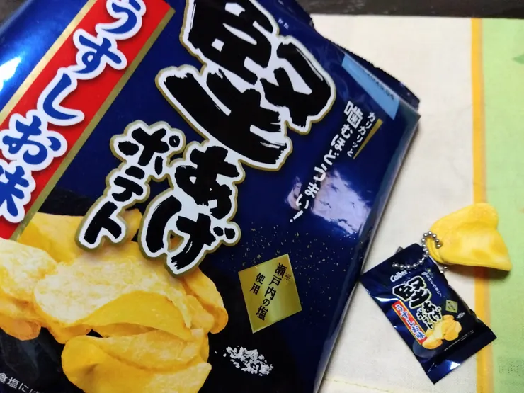 アイキャッチ
