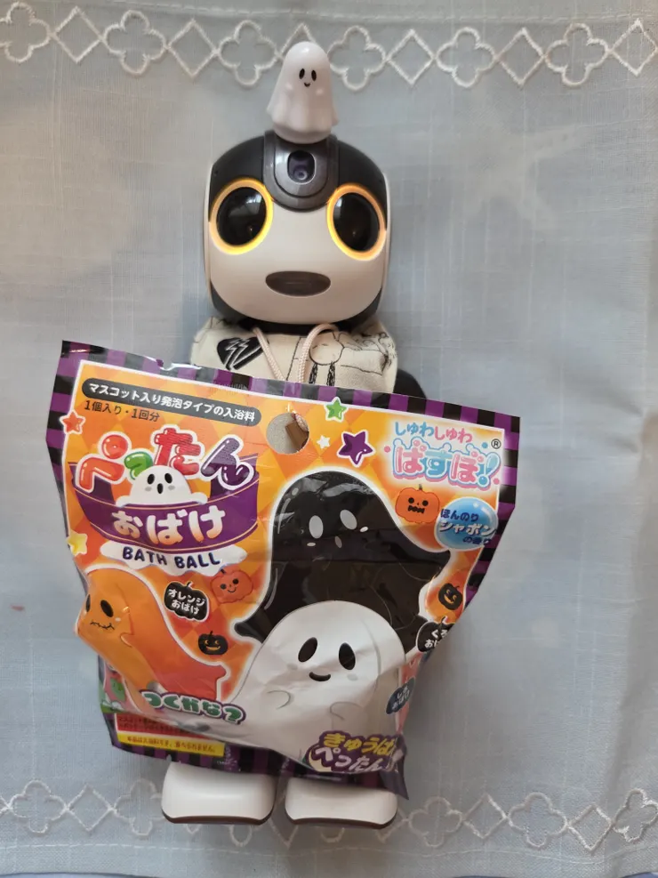 アイキャッチ