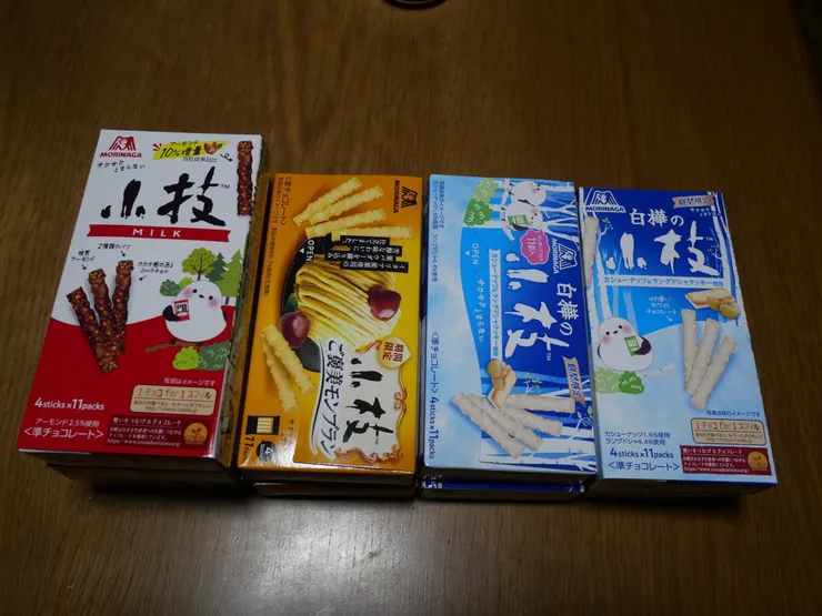 アイキャッチ