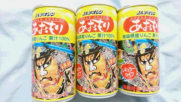 アイキャッチ