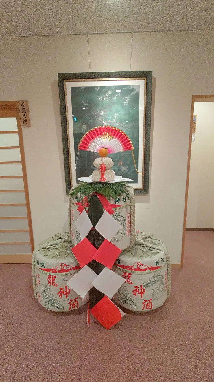 アイキャッチ