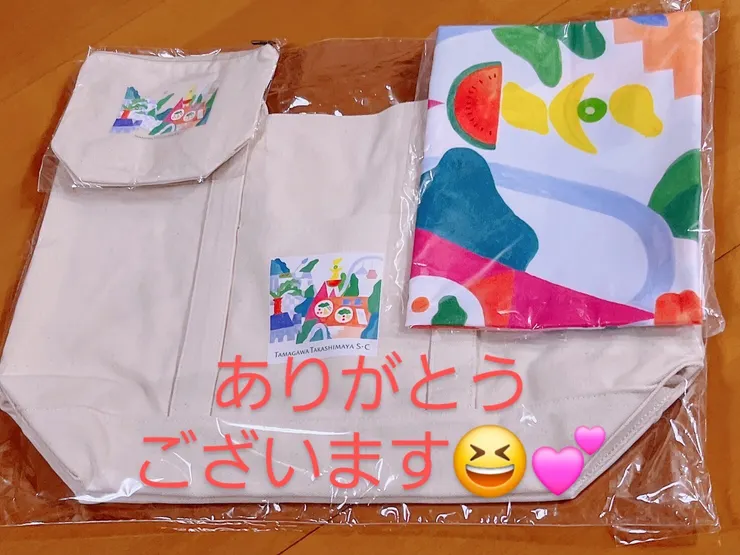 アイキャッチ