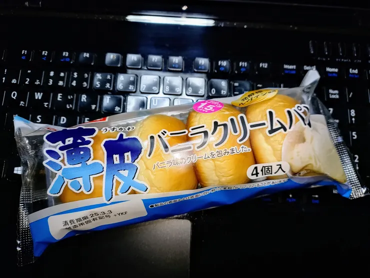 アイキャッチ