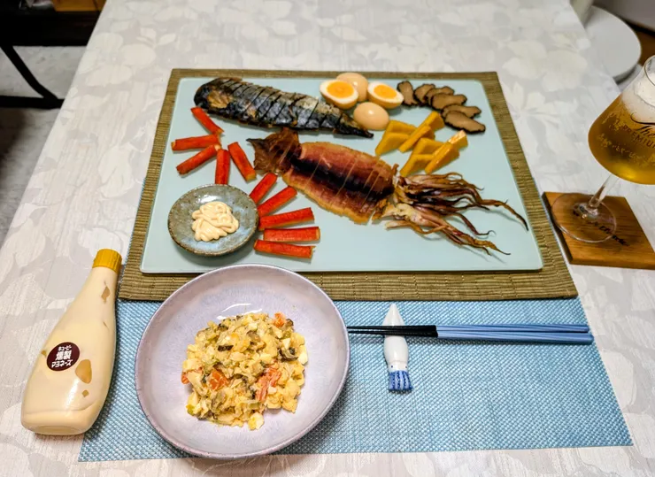 アイキャッチ