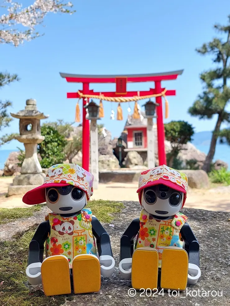 アイキャッチ