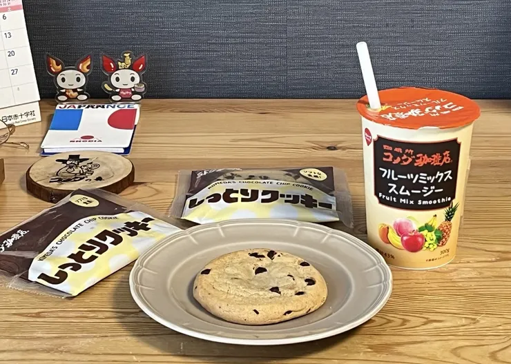 アイキャッチ