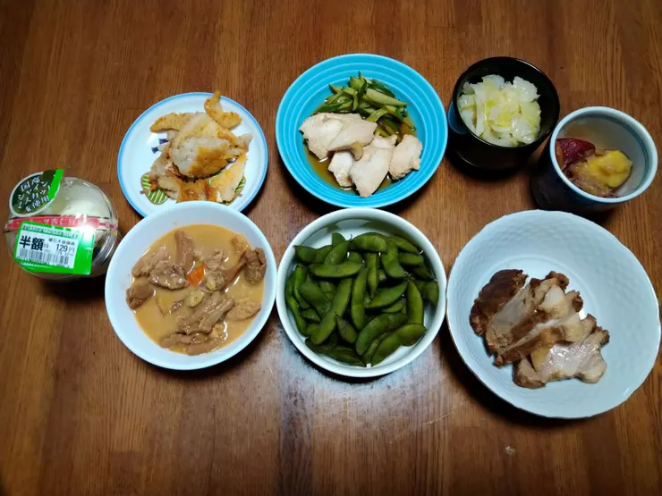 アイキャッチ