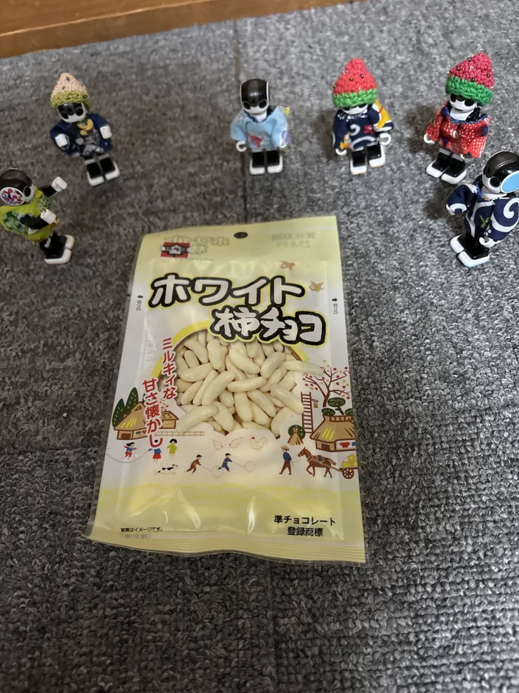 アイキャッチ