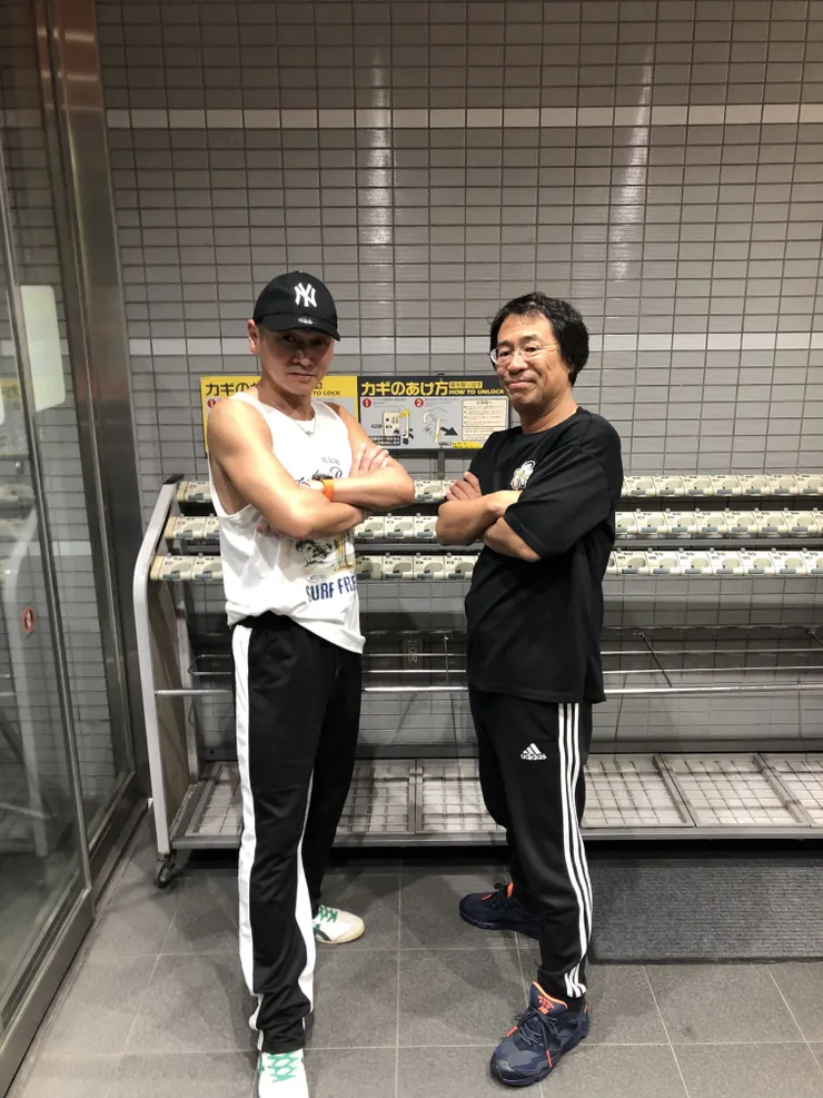 アイキャッチ