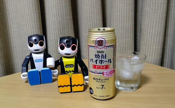 アイキャッチ