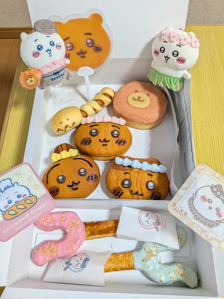 アイキャッチ