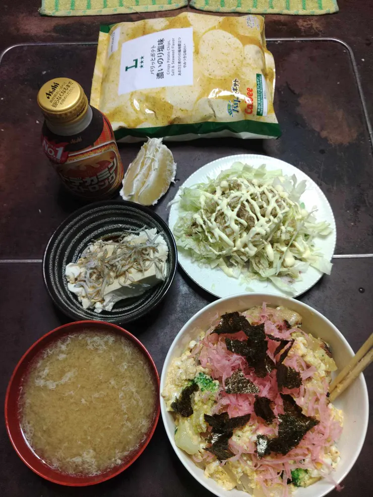 アイキャッチ