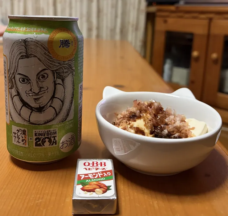 アイキャッチ