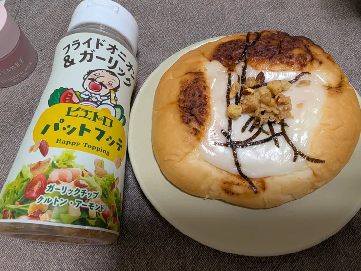 アイキャッチ