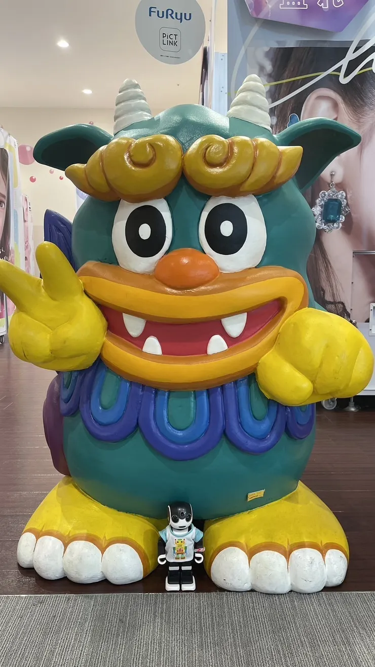 アイキャッチ